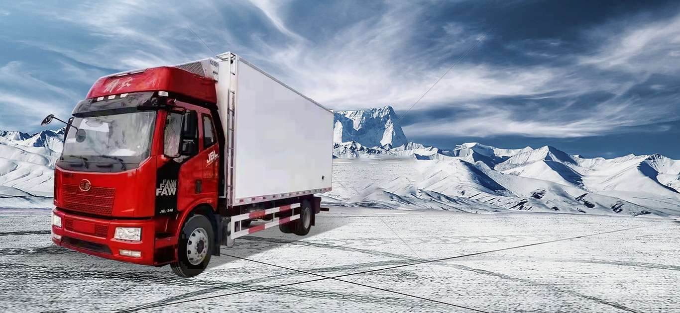 5.2-7.8米冷藏車(chē)